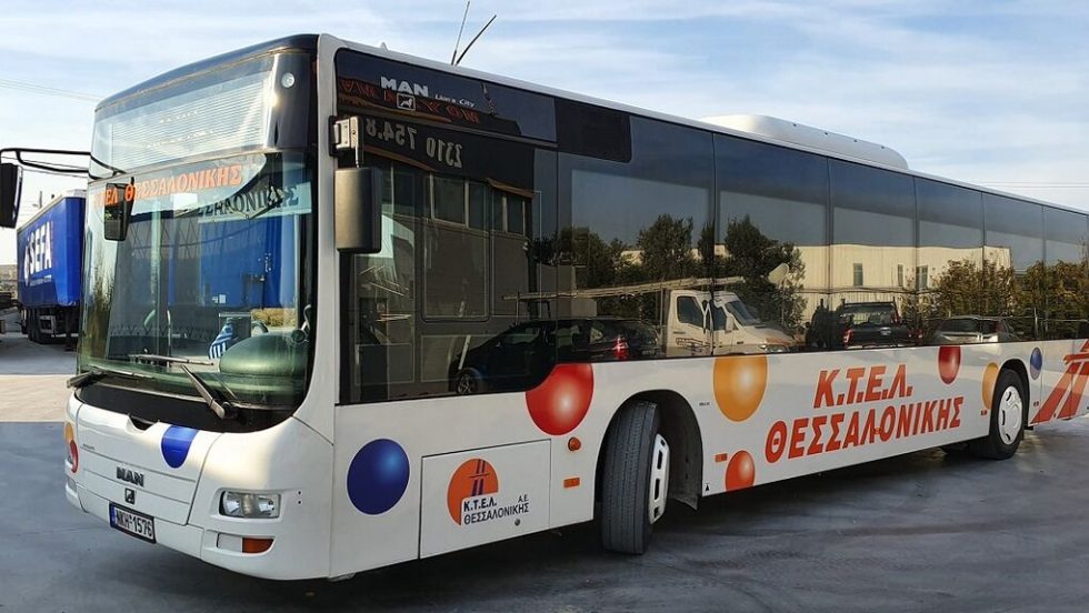 ktel thessalonikis